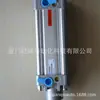 Suministro de Fábrica Original Univer K2001000350M Cilindro, Univer Preferido, Hecho en Italia