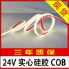 Tira de Luces LED COB Impermeable DC24V IP68 Sumergible Alto Brillo Luz Suave Voltaje de Seguridad Tira de Luces de Silicona Sólida