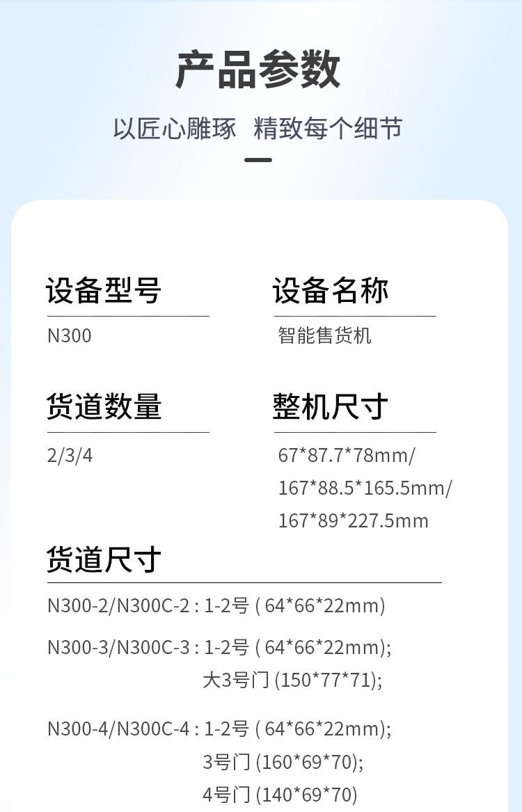 详情图_15.jpg
