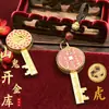 [Recomendación del Maestro] Llavero Giratorio de la Bóveda Qiankai Shangui Nuevo Zodiaco Colgante para Coche Llavero