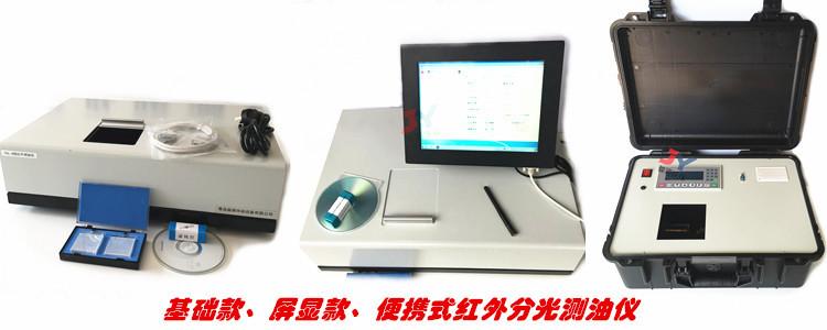 微信图片_20191015110905_副本_副本_副本