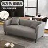 Sofá americano departamento pequeño casa de alquiler fila recta sala de cartas salón de belleza descanso oficina sofá pequeño área de descanso recepción