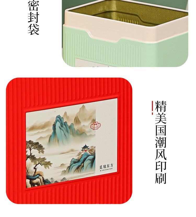 C058-59-详情_09.jpg