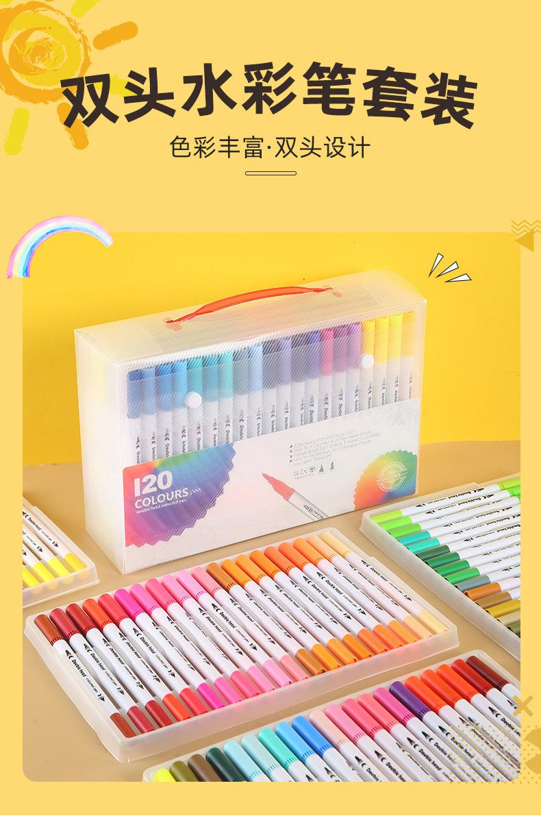 描述图_2.jpg