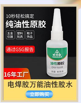 店长推荐6_06.jpg