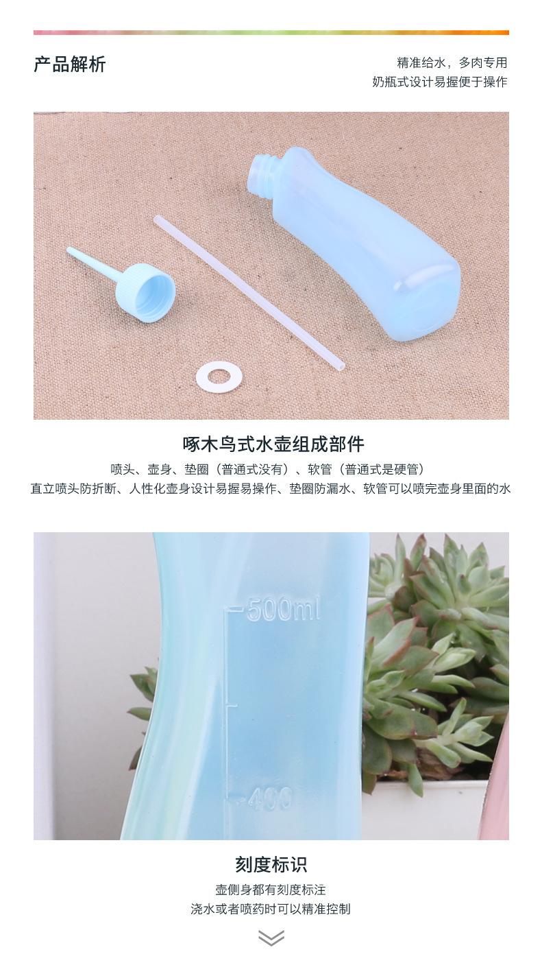花盆通用详情_04.jpg