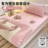 Saia de Cama Bordada Ursinho 100% Algodão Capa de Cama Totalmente Fechada Protetor de Colchão Capa de Cama de Solteiro para Dormitório Estudantil