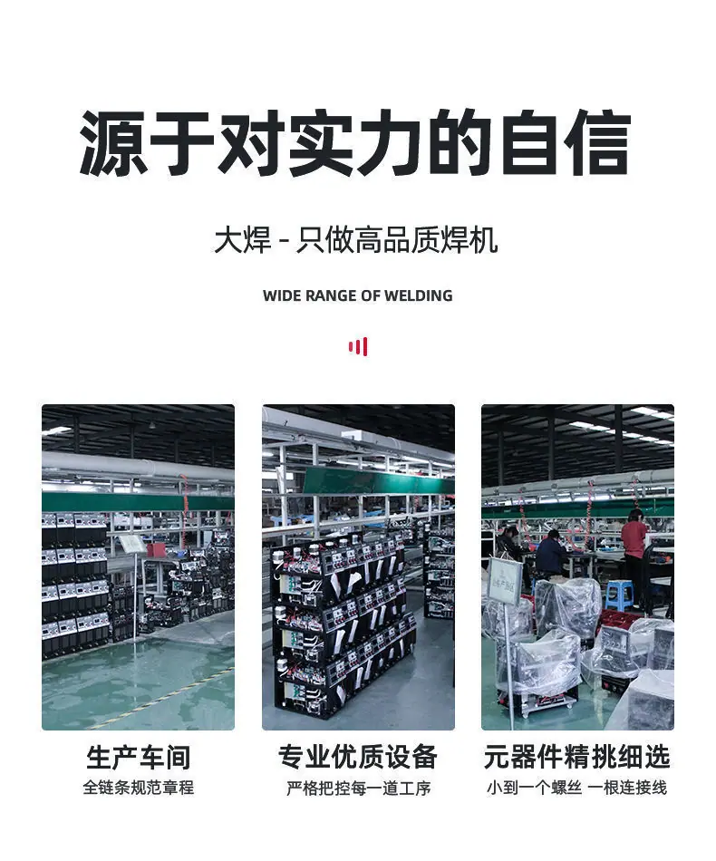 详情图片_11.jpeg