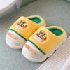 Pantuflas de Algodón para Niños de Paw Patrol para Hombre 2024 Nuevas de Otoño e Invierno Cálidas Antideslizantes de Lana Pantuflas para Bebé Zapatos de Casa para Mujer