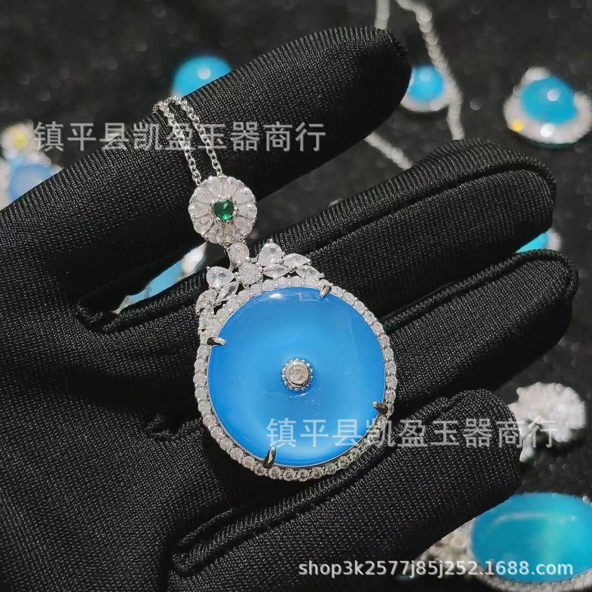 QQ图片20241227225833