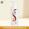 Shampoo Lafang Anti-Caspa Anti-Coceira Nutritivo Cuidado Suavizante 1 Litro Grande Capacidade Tamanho Família Shampoo Casa Frete Grátis