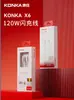 Cable de Datos de Carga Rápida KonkaX6 120w Interfaz C-C 1.2 Metros KONKA
