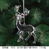 Decoración navideña con diseño en forma de 12 piezas de copo de nieve de Navidad, colgante de cristal, copo de nieve transparente, bricolaje, barra de hielo, colocación