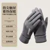Guantes de Invierno para Hombre, a Prueba de Frío, a Prueba de Viento, Cálidos y de Terciopelo, Pantalla Táctil, Ciclismo al Aire Libre, Conducir, Motocicleta para Llevar, Dedos Medios al Descubierto