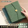 Caderno de folhas soltas de alta qualidade com logotipo personalizável na capa, bloco de notas de couro sintético para negócios, livro de registro de reuniões com páginas internas removíveis