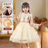 Vestido Princesa de Tule com Babados para Meninas Primavera e Outono 2026 Novo Doce Vestido Infantil para Crianças Maiores Fantasia de Performance