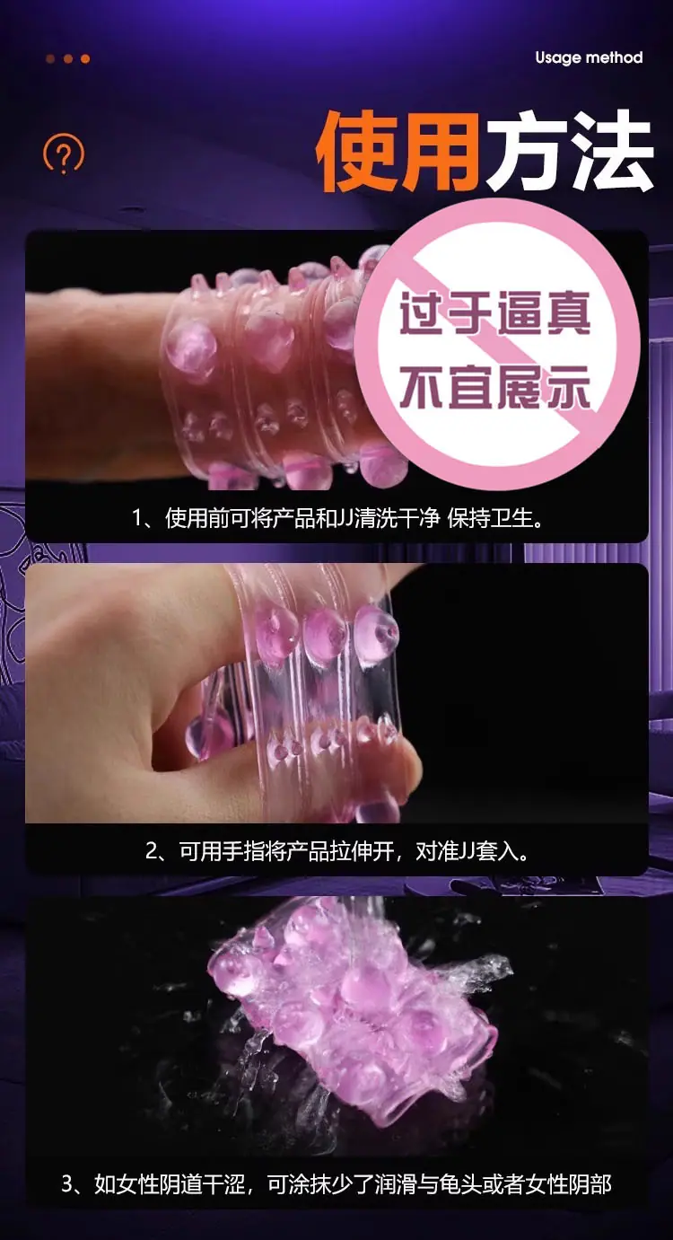 描述图_04.jpg