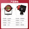 Focos LED para Motocicleta de Acero Grande Cañón Cruzado Faros Delanteros Luz Lejana y Cercana Luces Externas para Vehículos Eléctricos Motocicleta Modificada
