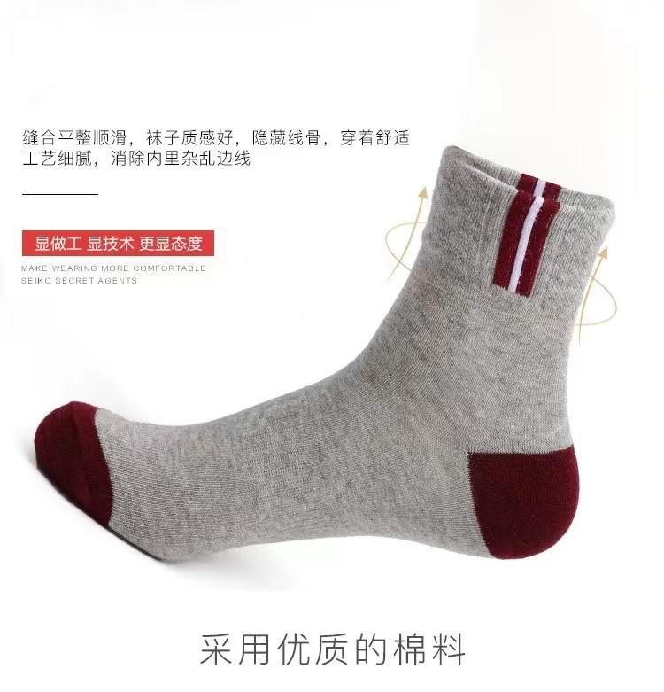 微信图片_20220318140359