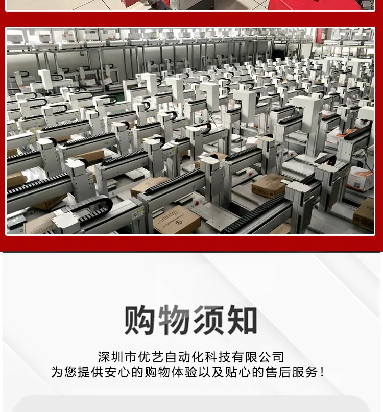 阿里详情页_19.jpg
