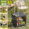 Carrito de Compras Plegable Personalizado para Picnics al Aire Libre, Coches de Camping, Entrega Exprés a Domicilio, Carrito de Compras Plegable de Gran Capacidad