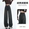 Jeans de Pierna Ancha con Cubierta de Cadera Forrados de Polar para Mujer Otoño e Invierno Engrosados de Cintura Alta Sueltos Adelgazantes para Figura de Pera Ceniza de Cemento Rectos