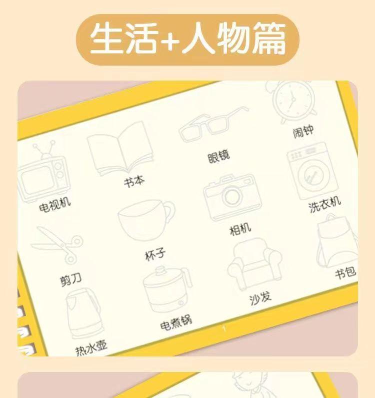 描述图_12.jpg