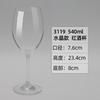 Venta al por mayor todo tipo de copas de cristal, copas de vino, copas de champán, copas de vino, regalo de vino, regalo de vacaciones