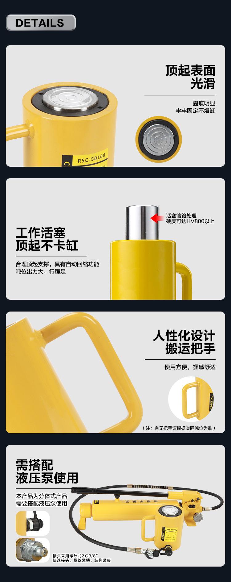 外厂油缸_07.jpg