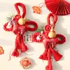 Nudo Chino del Año del Caballo, Nudo Wuzi, Nudo Auspicioso de Buena Suerte, Adorno Colgante de Cuerda de Algodón Terminado, Kit de Materiales para Colgar en la Puerta de Año Nuevo