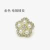 Botones de Flor Plateados Hebilla Decorativa de Perla Diamante Abrigo Top Suéter Falda Botón de Flor para Mujer