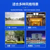 Construcción de Fuentes Flotantes Yucheng de Guangzhou, Diseño de Ingeniería de Fuentes de Agua al Aire Libre, Construcción, Instalación y Soluciones de Fuentes Personalizadas