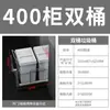 Cubo de basura empotrado para gabinete de cocina, cubo doble para residuos de cocina, cesta extraíble para el hogar con tapa, cubo de clasificación oculta para limpieza