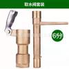 Boquilla espiral de acero inoxidable junta de plástico/aleación de cobre brazo oscilante controlable giratorio 360 grados boquilla para césped pulverización puntiaguda