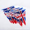 Bandera triangular de arroz británica bandera de cadena de fresas bandera triangular de cadena de arroz
