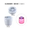 Molde de silicona para hacer pegamento de cristal DIY, arreglo floral creativo, botella de aromaterapia, botella de perfume, botella de loción, molde de silicona, venta al por mayor por lotes