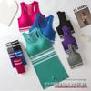 Novo Conjunto de Roupa Íntima Esportiva I-Back Roupa para Yoga Corrida Ajustada Costas Bonitas Shorts de Cintura Alta para Quadril Roupa Fitness