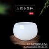 Atacado Chinês-estilo de pele de carneiro jade porcelana Kung Fu Xícara de Chá Gongde copo de degustação perfeita multi-cor xícara de chá presente jade vitrificado