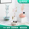 Estante de Almacenamiento de Joyería con Forma de Rama Transfronterizo, Soporte de Exhibición para Collares, Organizador de Pendientes y Accesorios para el Cabello, Caja de Joyería para Pendientes, Estante de Almacenamiento de Joyería para el Hogar