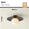 Lámpara de pasillo lámpara de techo nórdica simple lámpara de entrada creativa retro veta de madera lámpara LED lámpara minimalista de balcón