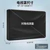 Funda para TV 600D a Prueba de Viento e Impermeable de Alta Resistencia para Exteriores Montada en Pared Cubierta para TV Móvil de Pantalla Plana