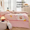 Conjunto de Roupa de Cama Infantil de Algodão Grau A com Desenhos Animados, Amigo da Pele e Respirável, Conjunto de Três Peças 100% Algodão para Bebês e Crianças Pequenas, Capa de Colcha para Creche