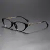 Gafas Planas Retro Ojo de Gato con Patillas Metálicas Empalmadas Armazón de Gafas Ópticas Decorativas Talladas de Moda Tendencia F6018
