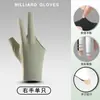 Guantes Profesionales de Billar, Sin Dedos, Transpirables, Estilo Snooker, Unisex, Ajuste sin Costuras en Tres Dedos, Absorción de Humedad, Secado Rápido, Personalizable