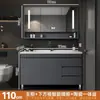 Nuevo juego de mueble de baño con lavabo cerámico integrado, lavabo moderno y sencillo para lavar cara y manos, lavabo de baño de pie