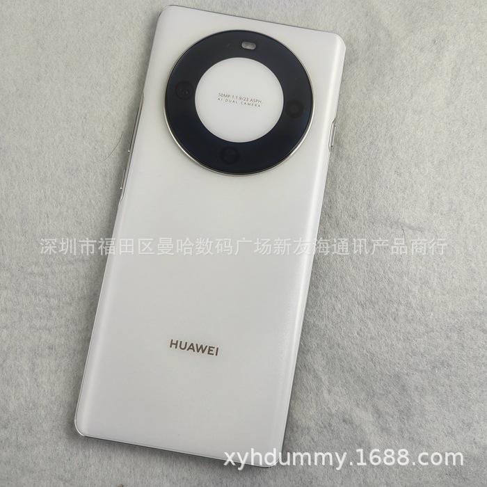 华为畅享70X原 (3).jpg