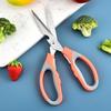 9340 Tesoura de Cozinha Multifuncional de Aço Inoxidável para Quebrar Nozes, Tesoura para Abrir Garrafas, Tesoura para Alimentos, Tesoura para Legumes, Tesoura de Cozinha Doméstica