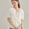 Colección Especial de Rebajas de Manga Corta