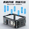Dji Action6/5 Marco de Expansión de Jaula de Aleación de Aluminio Estuche Protector Zapata Fría Accesorios para Cámara de Acción Panorámica Dji