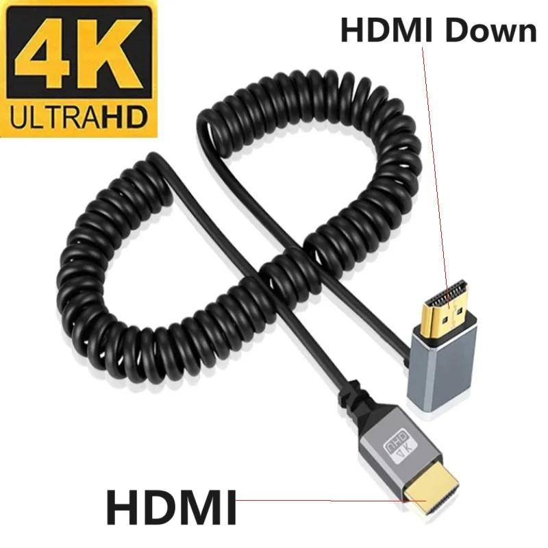 5_4K-HDMI-Spring-Cable-Male-to